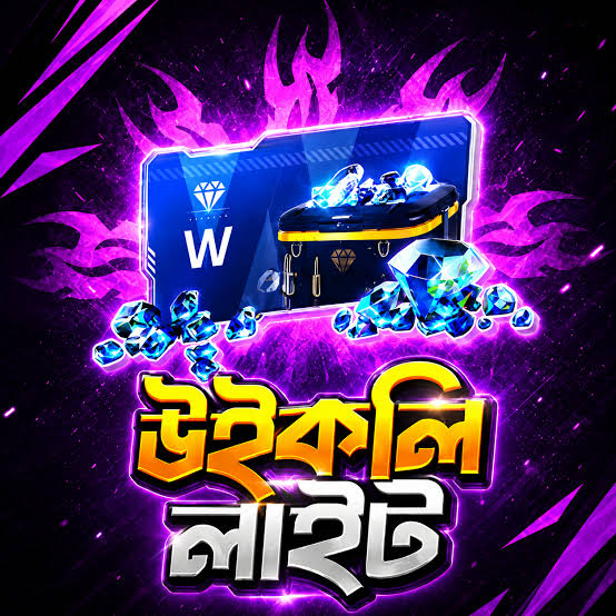 WEEKLY LITE